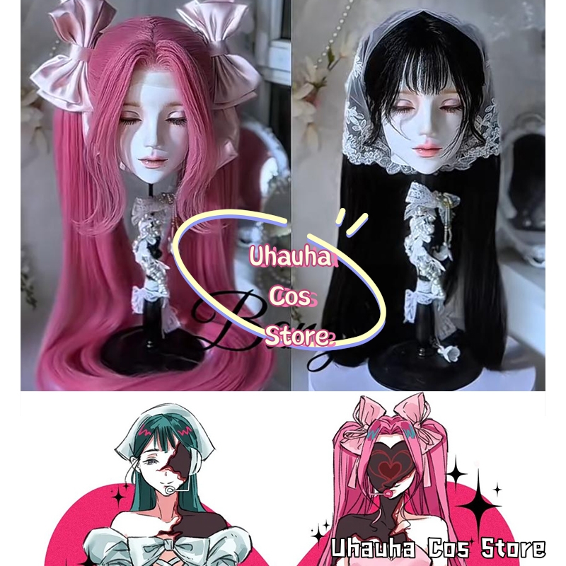 Zombie Party Games - Peruka Cosplay CR7.24*Alien Stage Zombie Stage