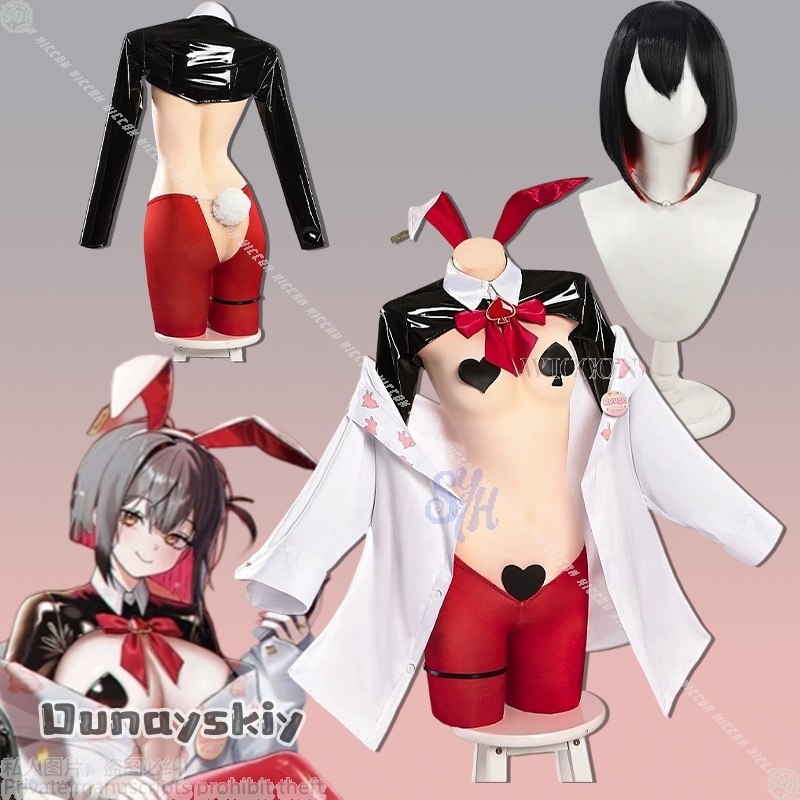 Party Games Bunny - Kostium Cosplay Króliczka Rouge Anime Gra