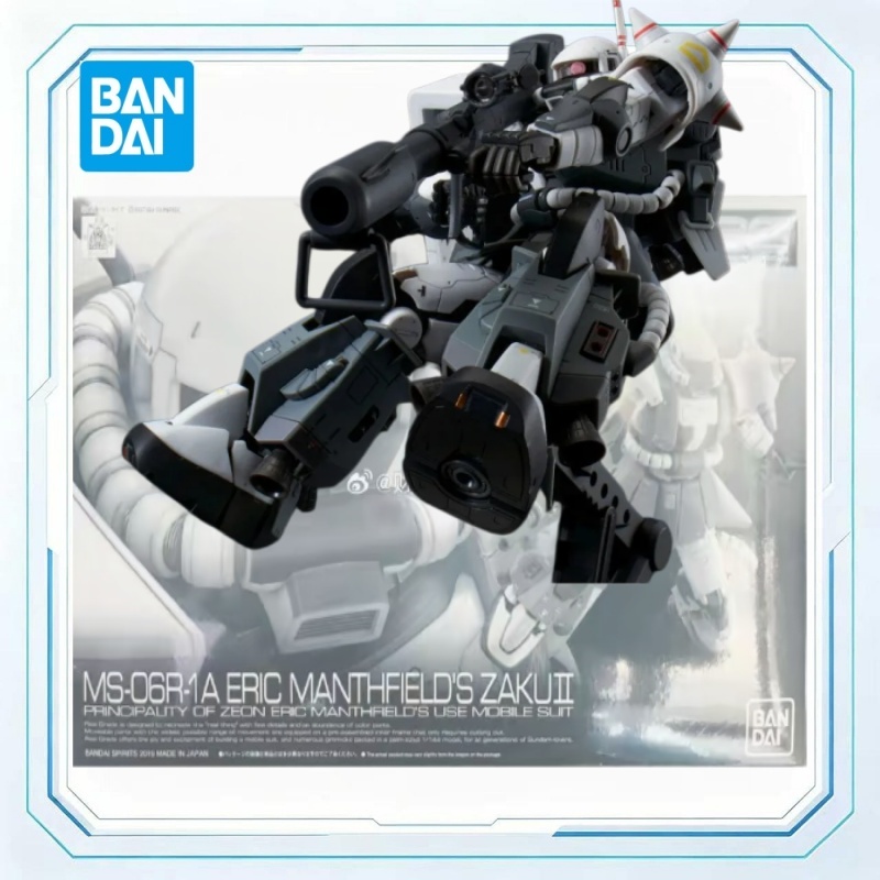 Bandai Model Gundam Rg - Dostępny w magazynie zestaw modelarski Bandai
