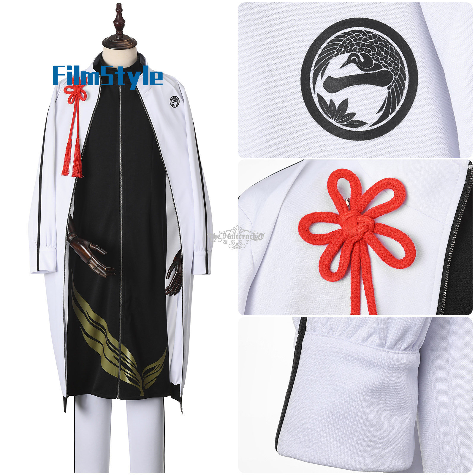 Party Games Online Free - Kostium Cosplay Himetsuru Ichimonnji z gry