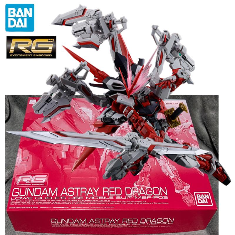Bandai Model Gundam Rg - Dostępne od ręki BANDAI PB LIMITED