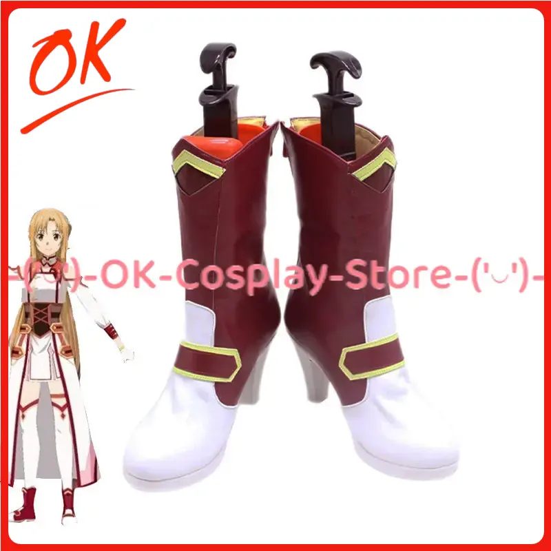 Party Games Online Free - [Personalizowane Rozmiary] Buty do Cosplayu Asuny