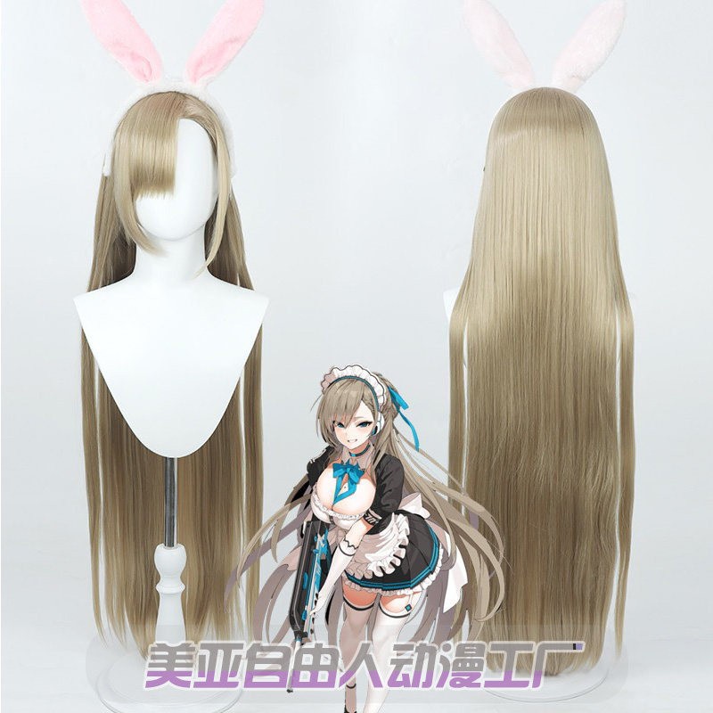 Party Games Bunny - Peruka do cosplayu Ichinose Asuna z