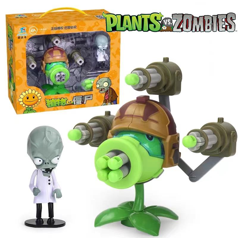 Plants Vs Zombies Gatlin Pea S – Zombie Party Games recenzja i cena