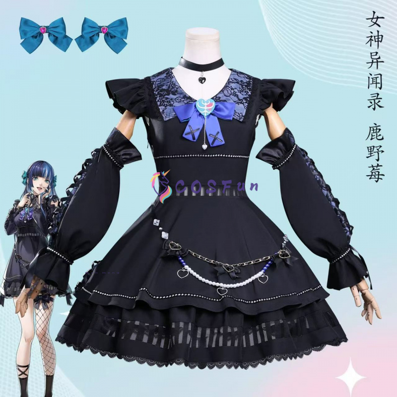 Kostium Cosplay Shikano Ichigo – Party Games Ps5 recenzja i cena