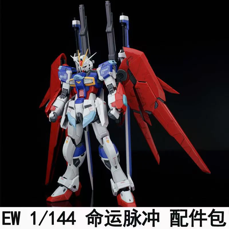 Ew Rg Hg 1/144 Destiny Impulse – Bandai Model Gundam Rg recenzja i cena