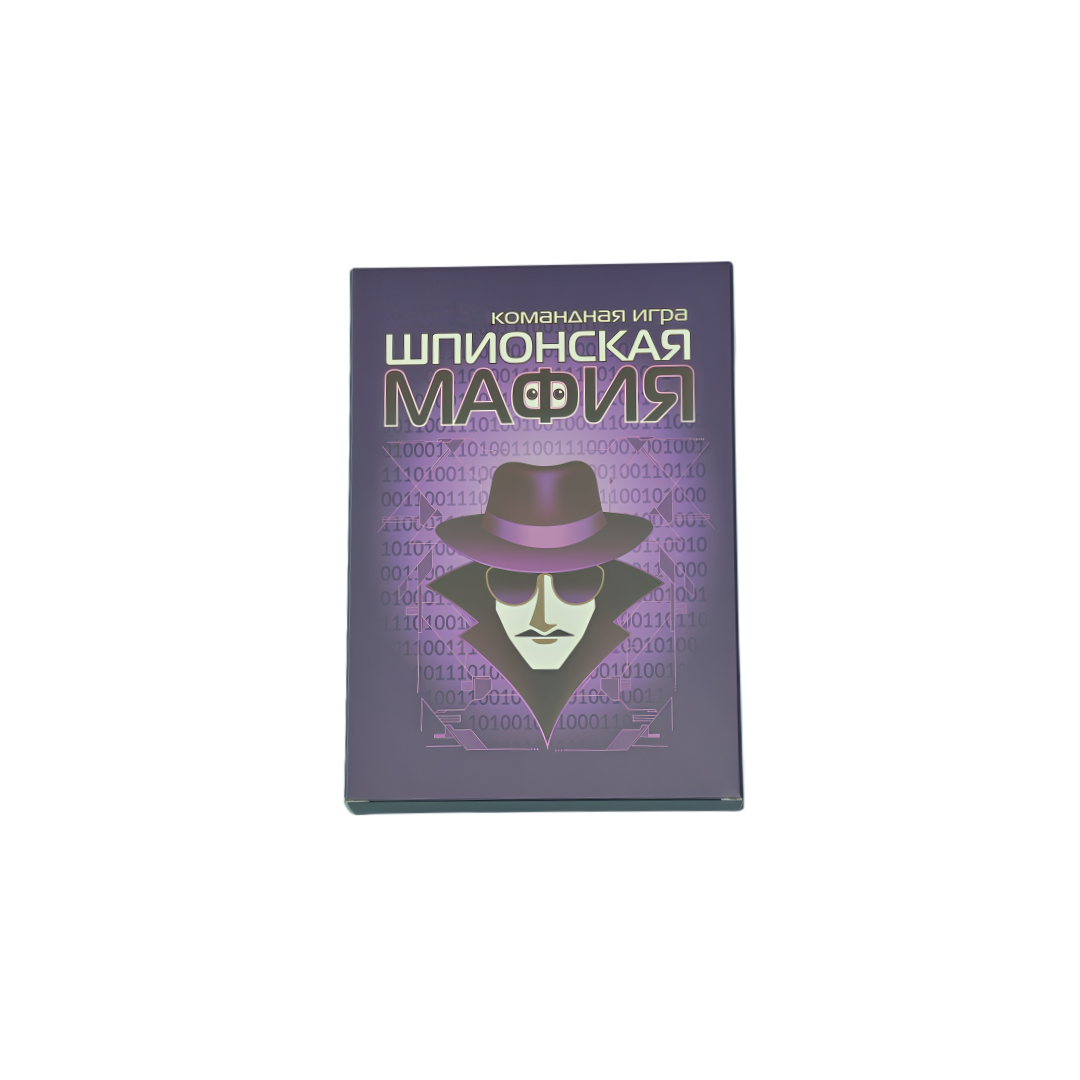 Shilongsina Mafia: Gra zespoło – Party Games Mafia recenzja i cena