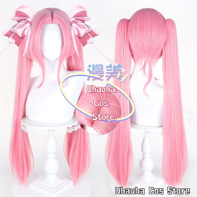 Peruka Cosplay CR7.24*Alien St – Zombie Party Games recenzja i cena