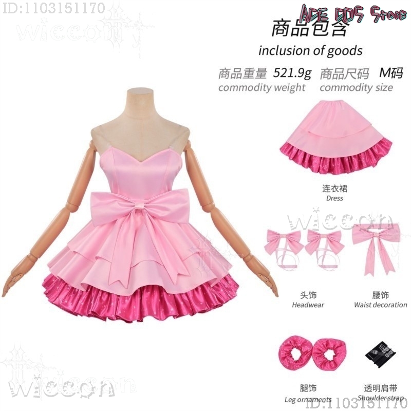 Alien Stage Mizi Candy Scar Zo – Zombie Party Games recenzja i cena