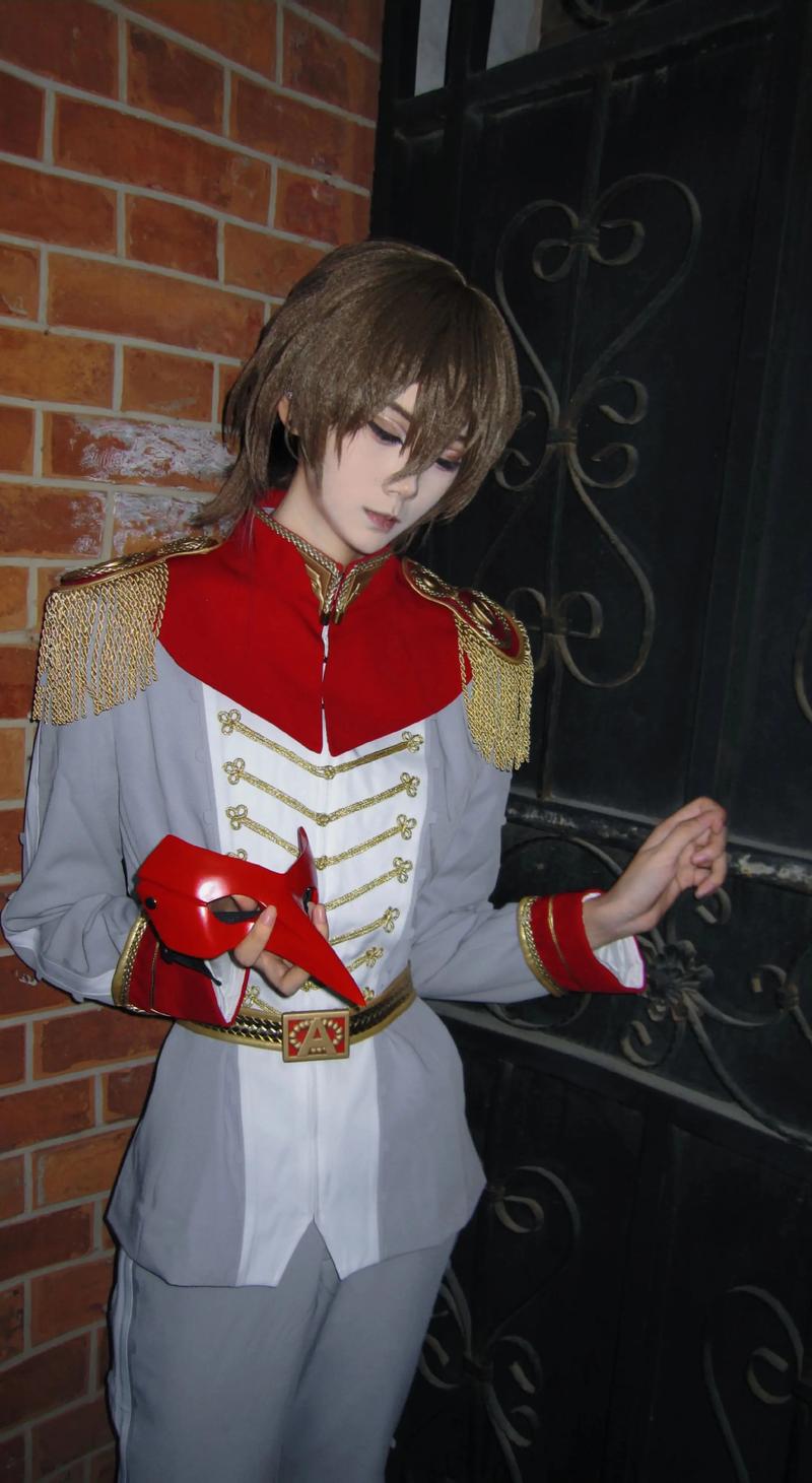 Kostium Cosplay Akechi Goro Gr – Party Games Ps5 recenzja i cena