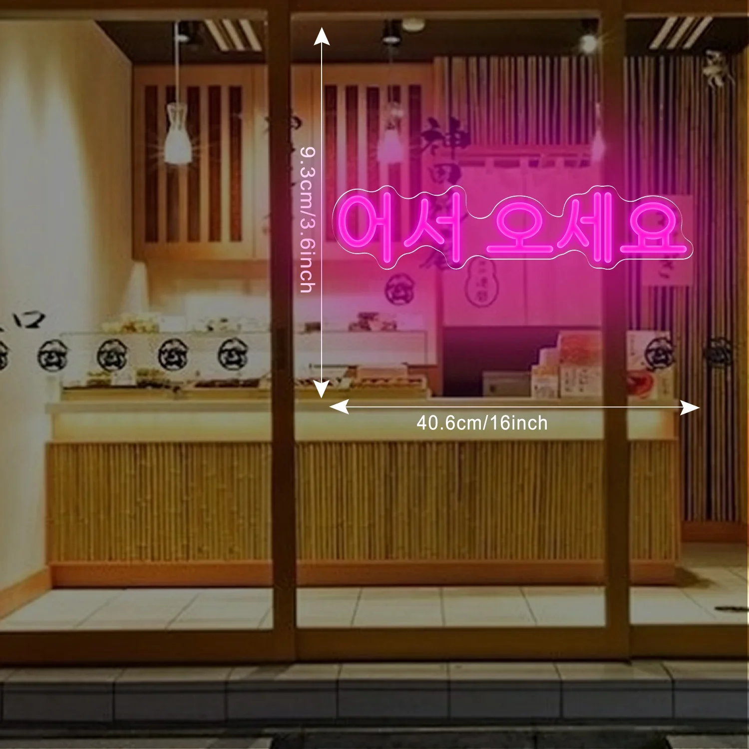 Koreański neonowy szyld LED z  – Party Games Shop recenzja i cena