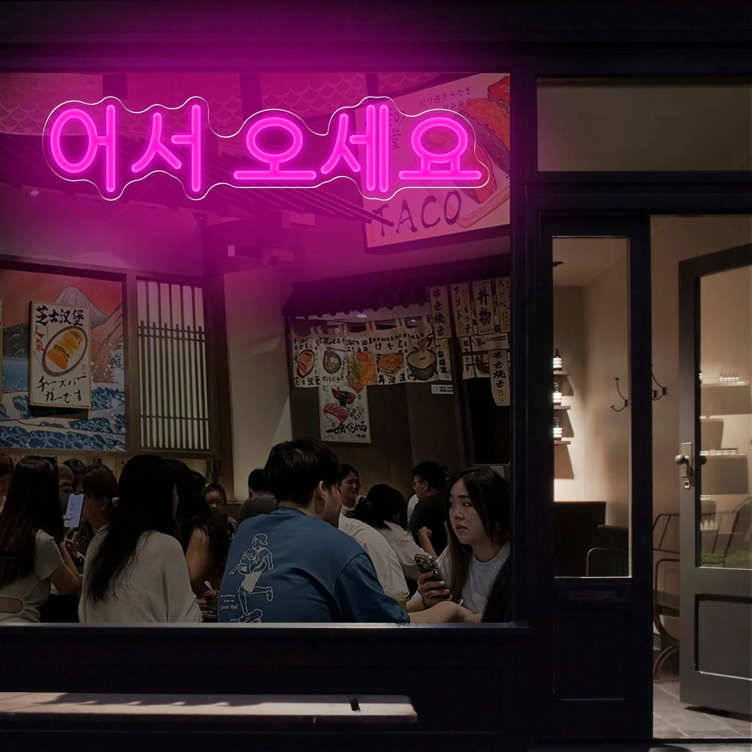 Koreański neonowy szyld LED z  – Party Games Shop recenzja i cena