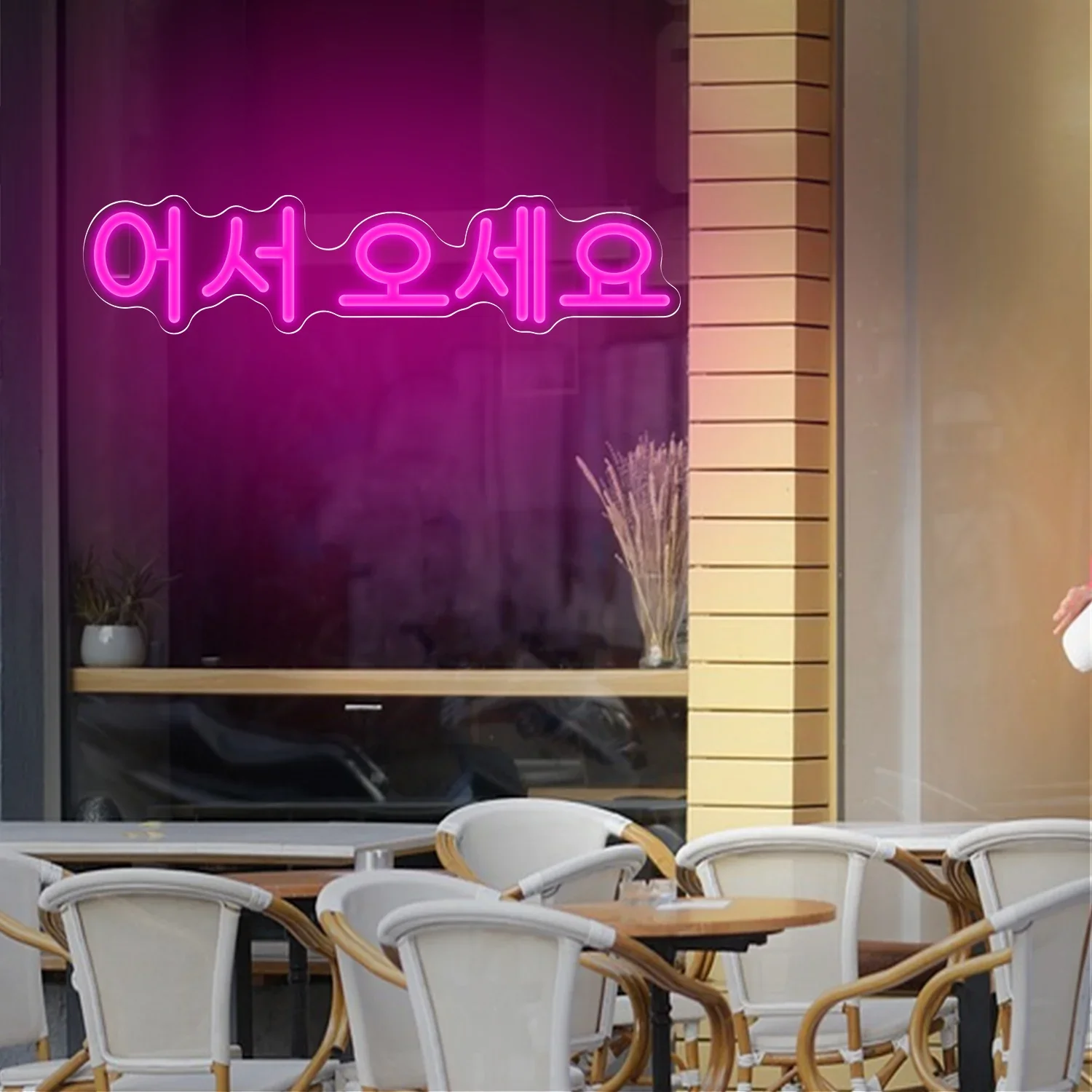 Koreański neonowy szyld LED z  – Party Games Shop recenzja i cena