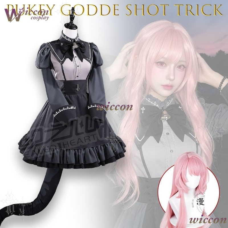 WonkaCos Pukey Goddess Shot Tr – Party Games Steam recenzja i cena