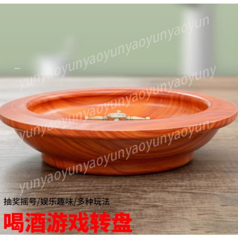 Koło losowania 12-calowe do gi – Party Games Spin The Wheel recenzja i cena