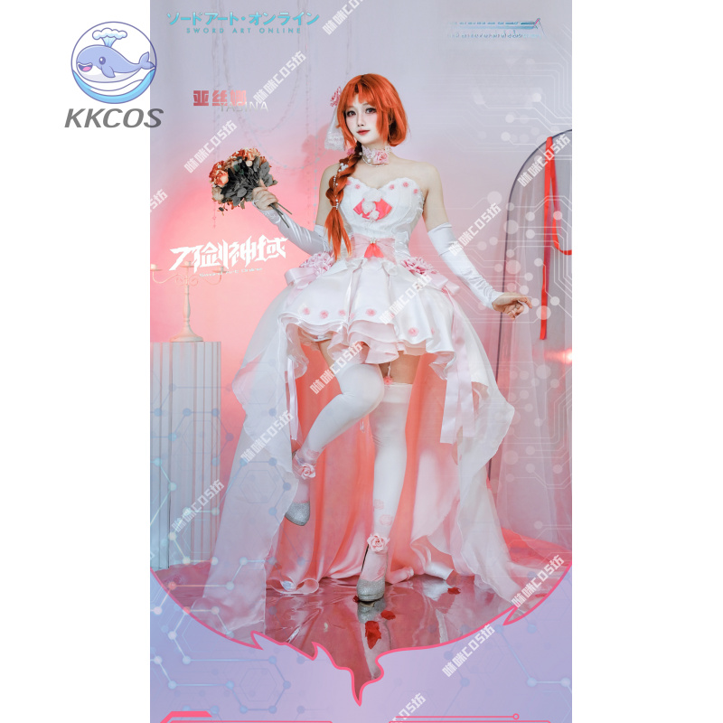 Sword Art Online Cosplay Yuuki – Party Games Online Free recenzja i cena
