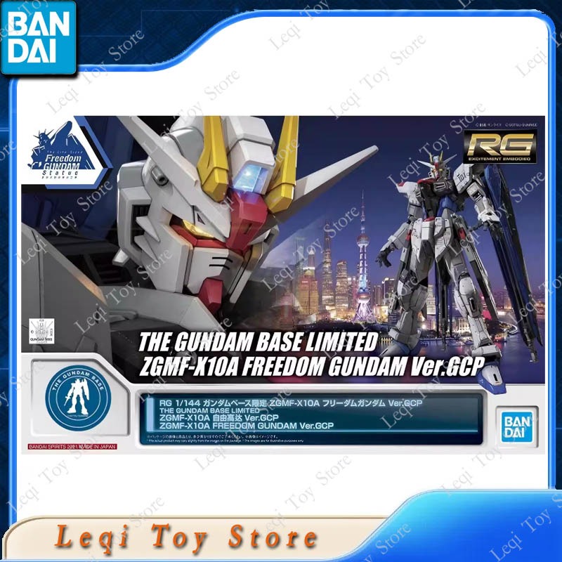 Oryginalna podstawa RG Bandai  – Bandai Model Gundam Rg recenzja i cena