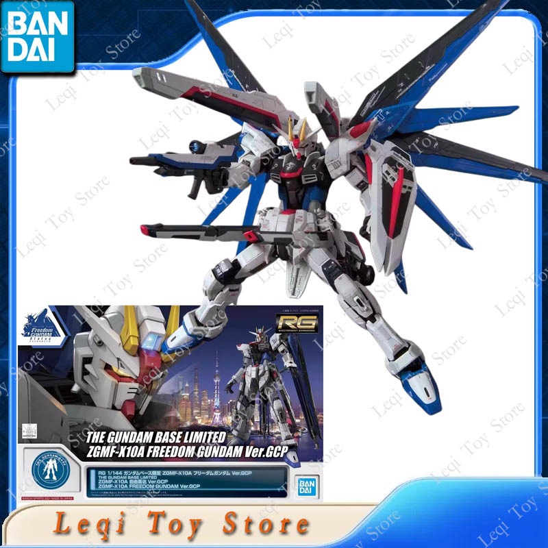Oryginalna podstawa RG Bandai  – Bandai Model Gundam Rg recenzja i cena