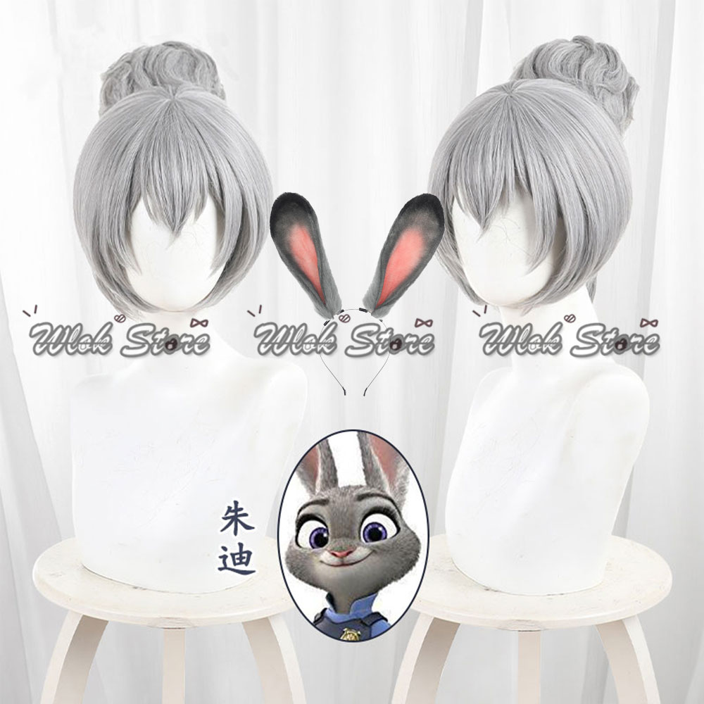 Peruka do cosplay Judy z Zoo,  – Party Games Bunny recenzja i cena