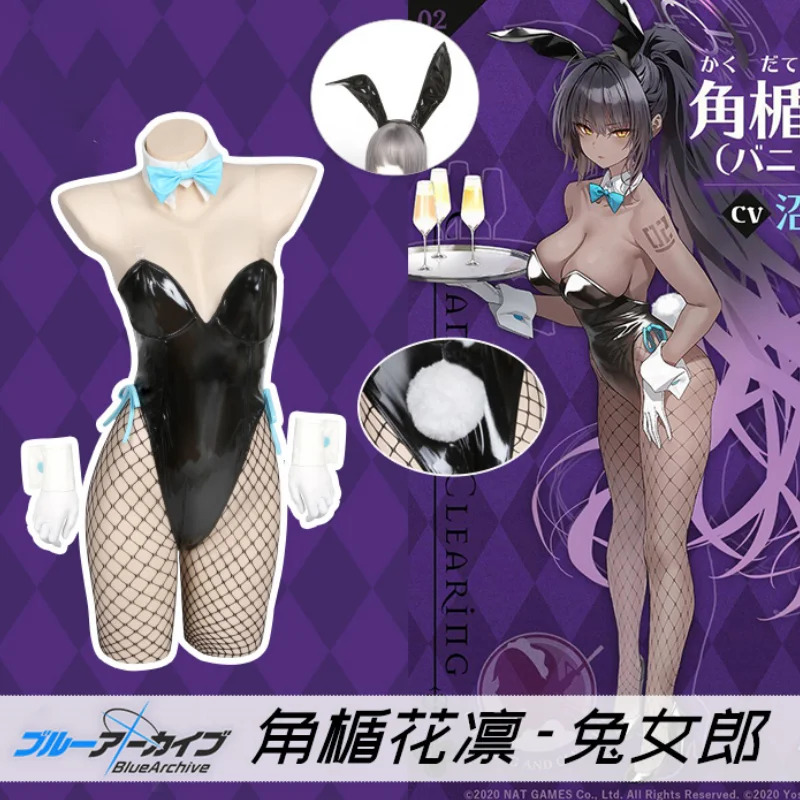 Kostium Cosplay Blue Archive K – Party Games Bunny recenzja i cena
