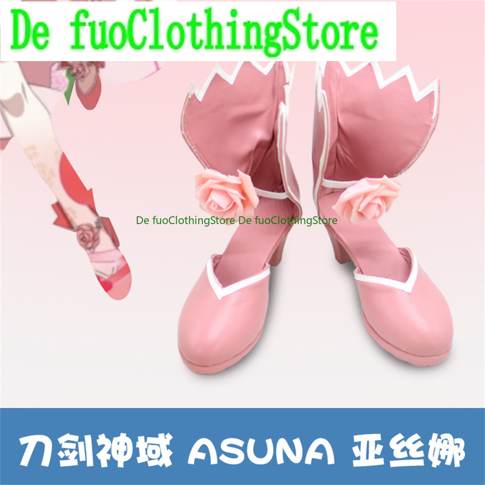 DefuoClothing Sword Art Online – Party Games Online Free recenzja i cena