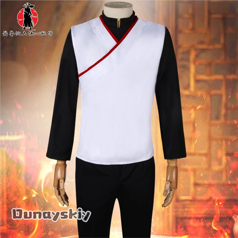Kostium Cosplay Ying Xing z Ho – Party Games Online Free recenzja i cena