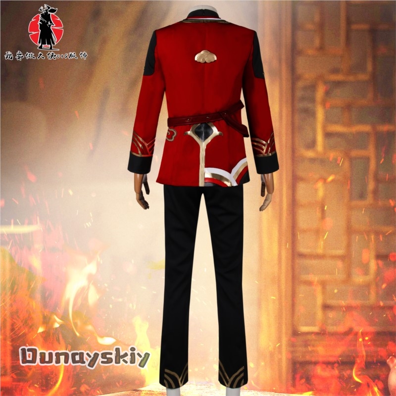 Kostium Cosplay Ying Xing z Ho – Party Games Online Free recenzja i cena