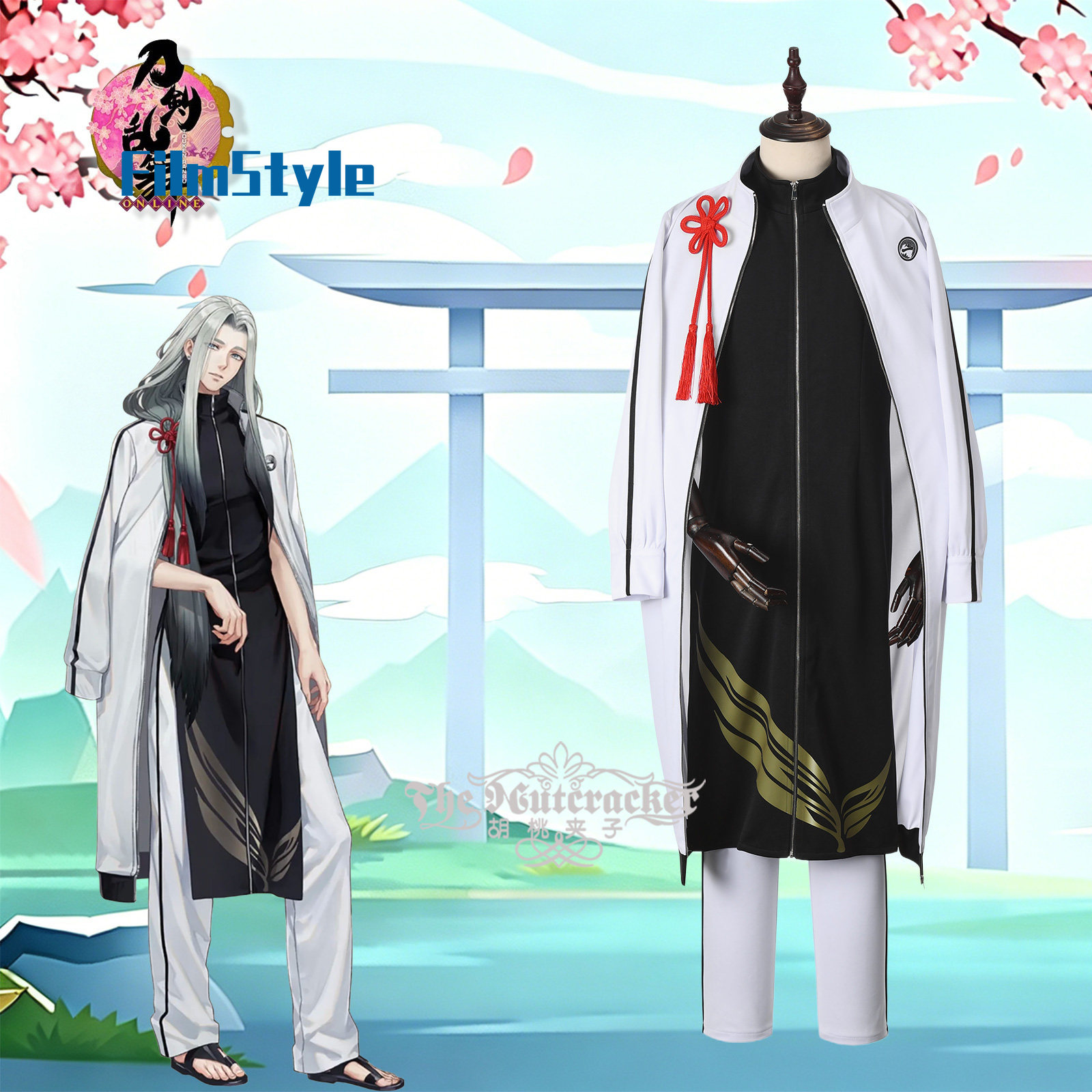 Kostium Cosplay Himetsuru Ichi – Party Games Online Free recenzja i cena
