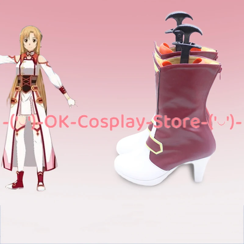 [Personalizowane Rozmiary] But – Party Games Online Free recenzja i cena