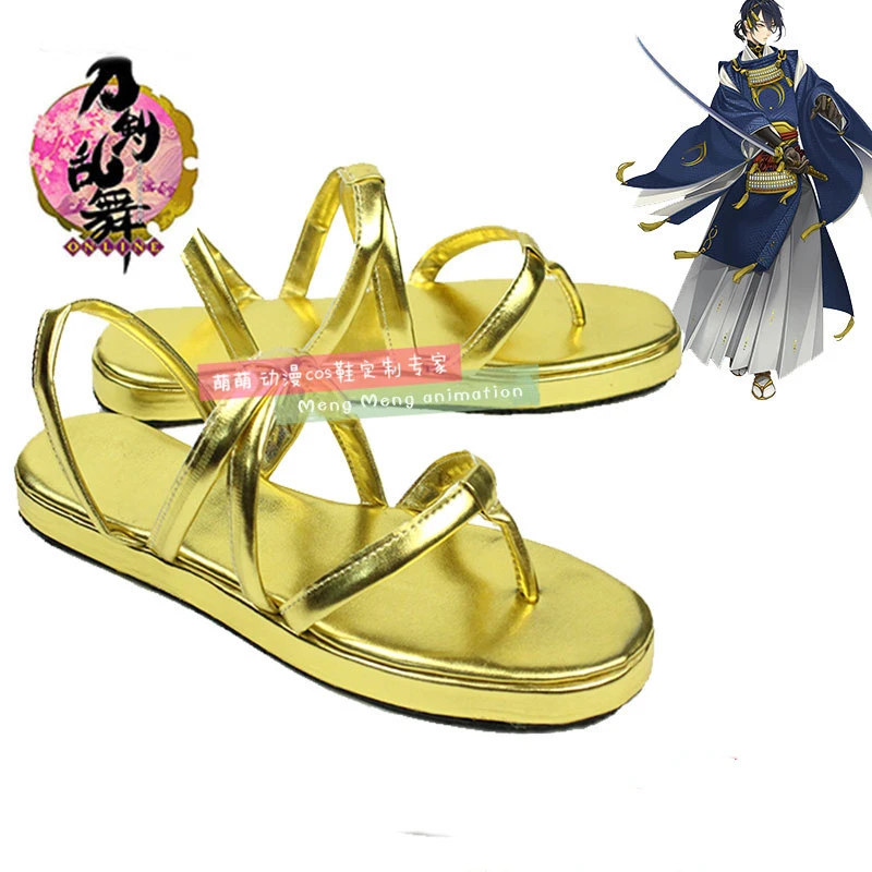 Buty do cosplayu Touken Ranbu  – Party Games Online Free recenzja i cena