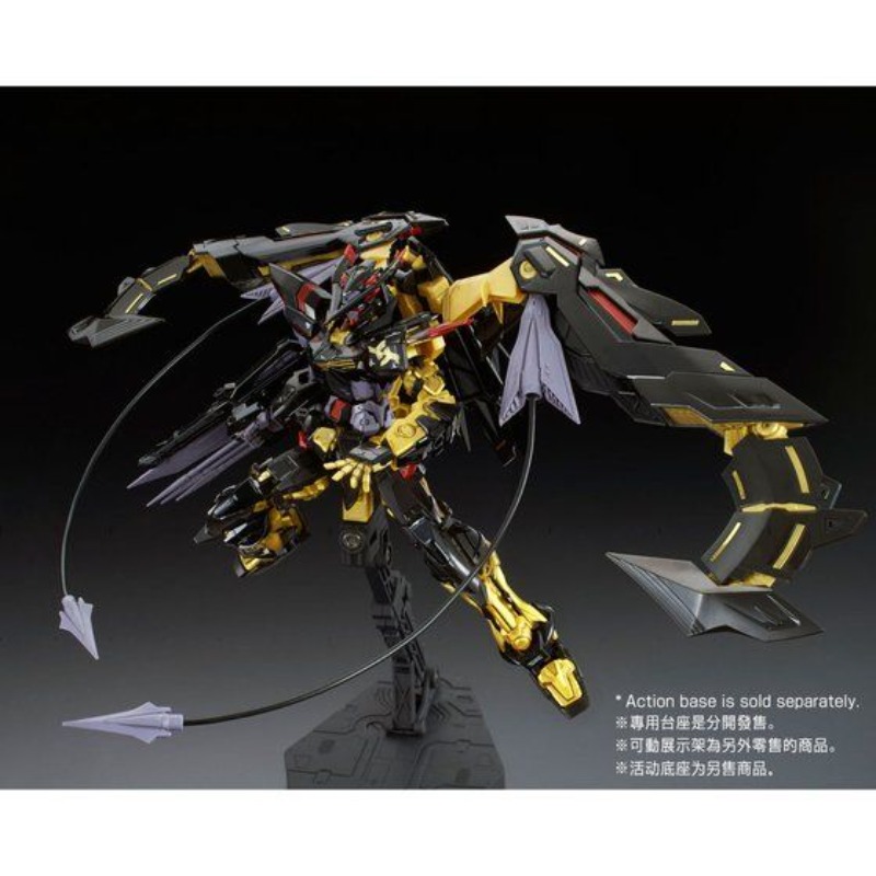 Oryginalny zestaw do składania – Bandai Model Gundam Rg recenzja i cena