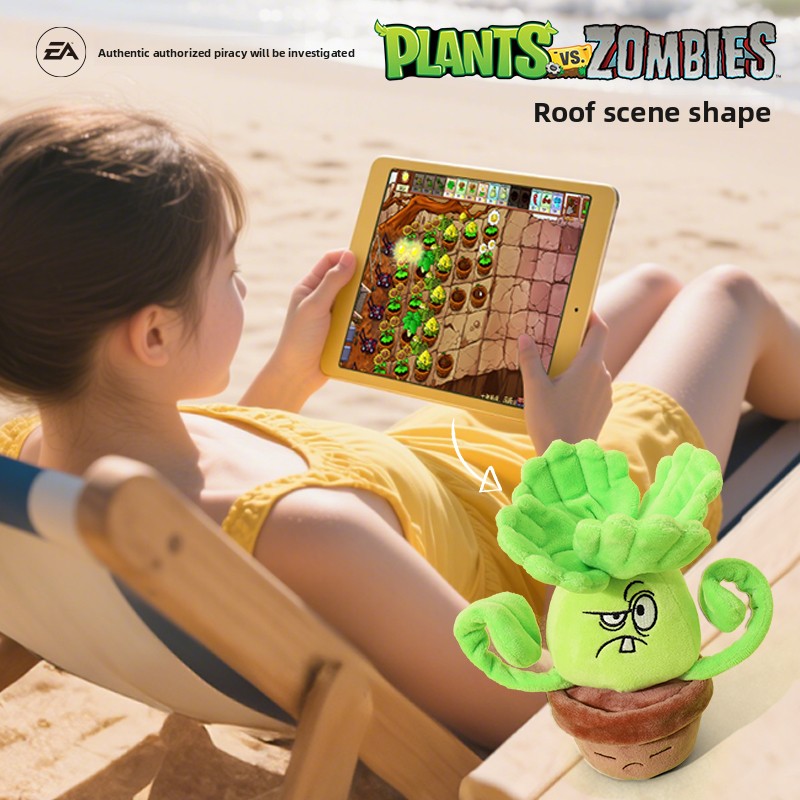 Plants Vs Zombies 2 Słonecznik – Zombie Party Games recenzja i cena
